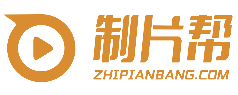 义马宣传片制作